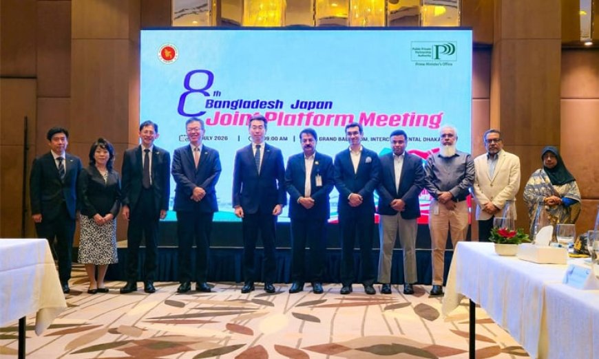 Bangladesh-Japan PPP Platform Unveils New Infrastructure Projects