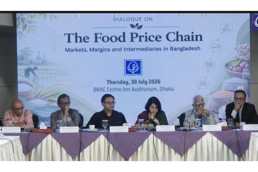 CPD Study: Rice Prices Double Between Farmgate and Retail, Green Chilli Up 116%