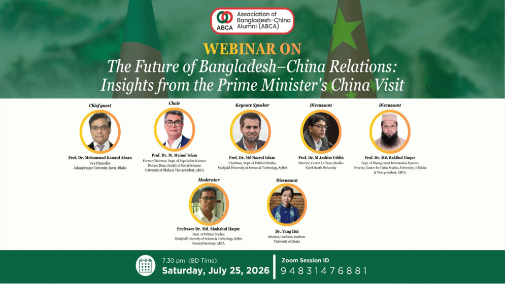 Experts See New Opportunities in Bangladesh–China Relations After PM's Visit