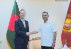 US Envoy Sergio Gor Supports Deeper US-Bangladesh Economic Cooperation