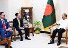 Tarique Rahman pushes for greater US investment in talks with Sergio Gor