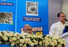Ruman: No Individual or Party Can Take Sole Credit for July Movement