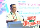 PM Warns Against Efforts to Fuel Instability and Restore Fallen Autocracy