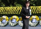 Japan Commemorates 81st Anniversary of Hiroshima Atomic Bombing