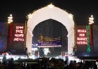 Shopping malls and markets must shut by 8pm
