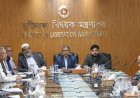 Govt moves to compile an accurate list of Freedom Fighters.
