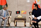 Bhutanese King Makes Brief Dhaka Stopover, Meets President at HSIA