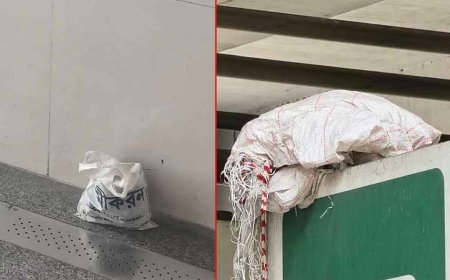 Bomb scare at two metro stations after suspicious bag found with zarda tin, betel leaf