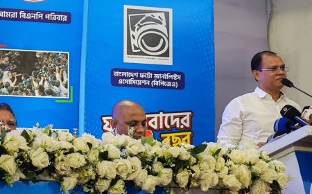 Ruman: No Individual or Party Can Take Sole Credit for July Movement