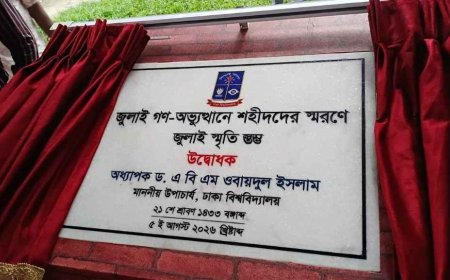 Foundation Stone Laid for July Memorial at DU