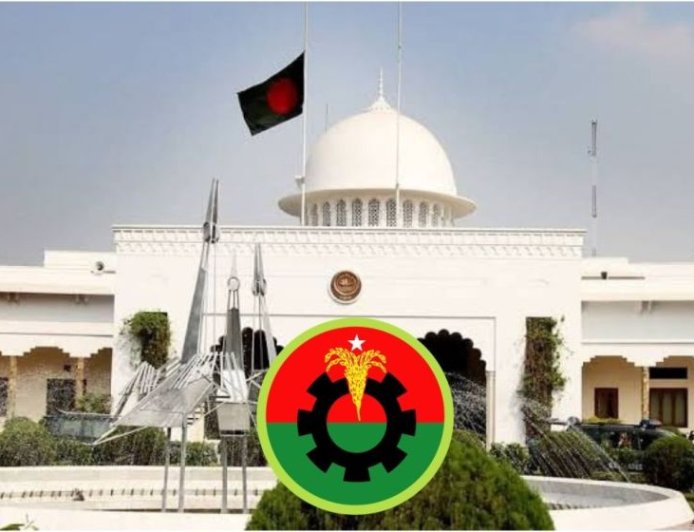 BNP Standing Committee to Convene This Evening on Presidential Nomination