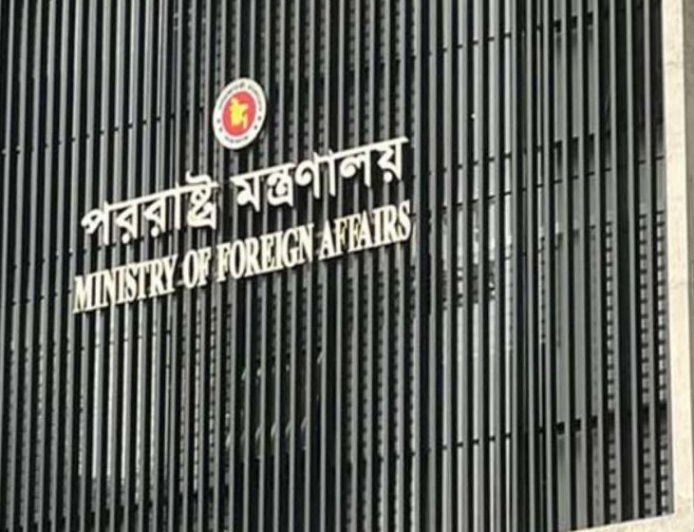 Dhaka Expresses Outrage Over Hasina's Media Interaction in New Delhi