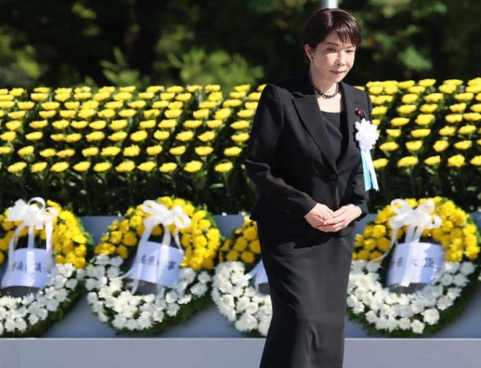 Japan Commemorates 81st Anniversary of Hiroshima Atomic Bombing