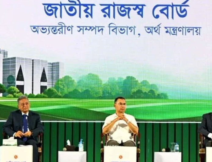 Prime Minister Attends Revenue Conference