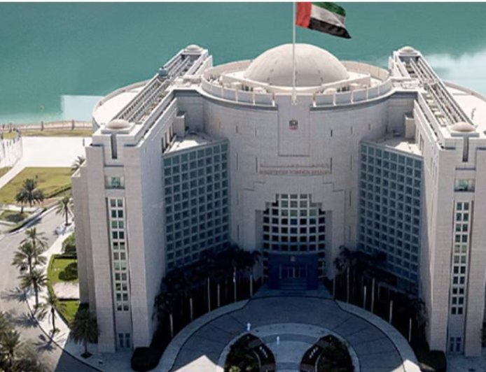 UAE Suspends All Trade and Financial Transactions With Iran