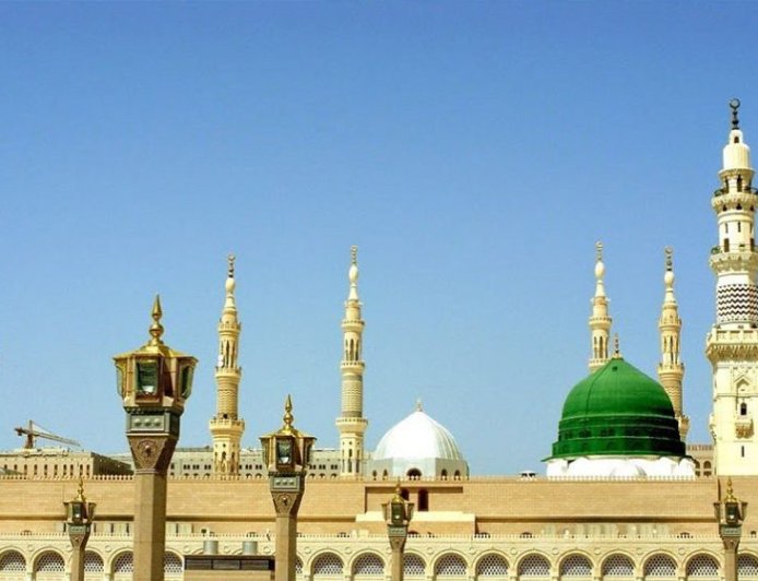 Eid-e-Miladunnabi Celebrated Today