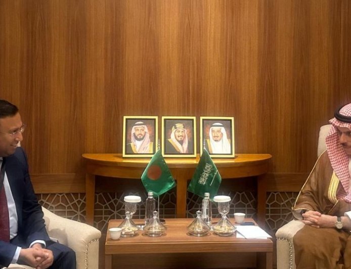 KSA eyes greater investment and business opportunities in Bangladesh