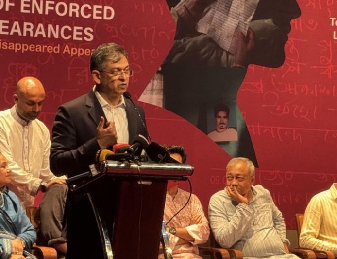 Home Minister: Victims of Enforced Disappearance to Receive Compensation
