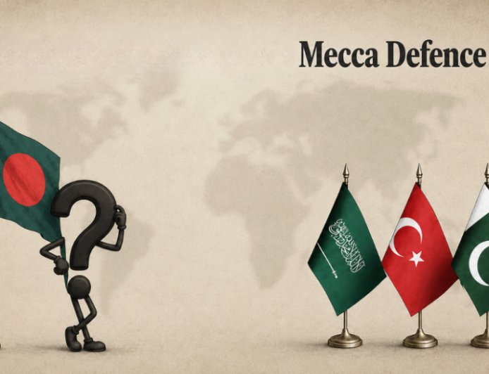 Kobir says joining Mecca Pact poses no risk to Dhaka