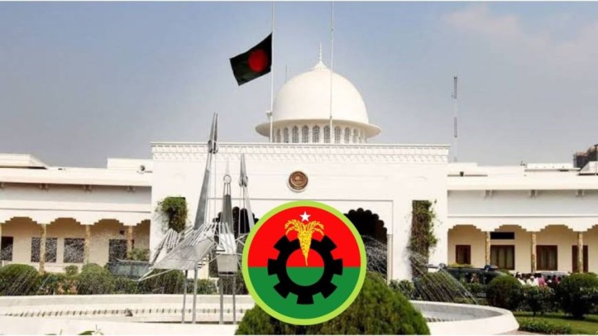 BNP Standing Committee to Convene This Evening on Presidential Nomination