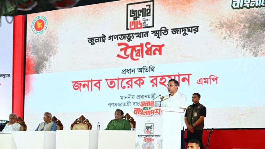 PM: Justice for Anti-Fascist Movement Killings Will Be Transparent and Impartial