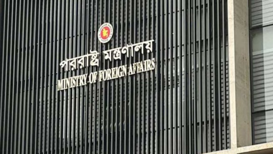 Dhaka Expresses Outrage Over Hasina's Media Interaction in New Delhi