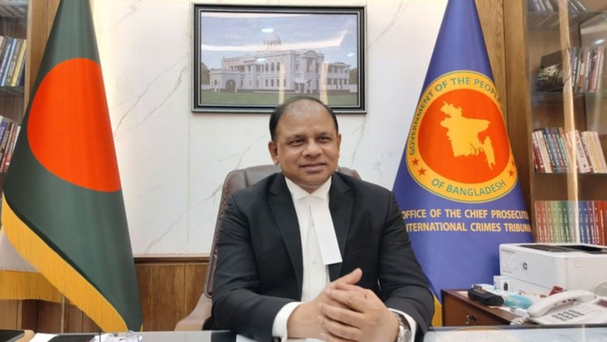 Bangladesh Unaware of Sheikh Hasina’s Status in India: Chief Prosecutor