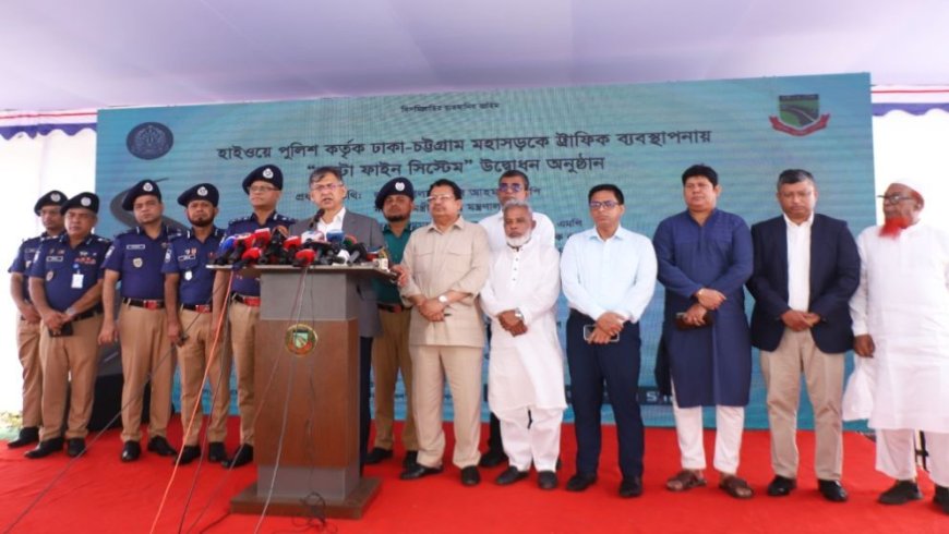 AI-powered auto-fine system to be rolled out across all highways: Salahuddin