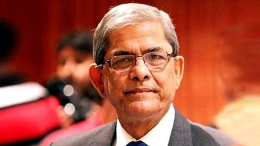 Mirza Fakhrul expresses hope for a prosperous and thriving Bangladesh
