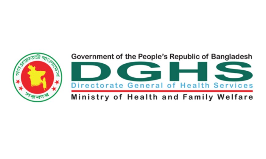 Three more children die after developing measles-like symptoms