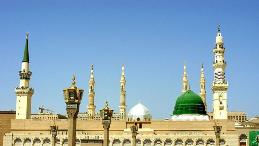 Eid-e-Miladunnabi Celebrated Today