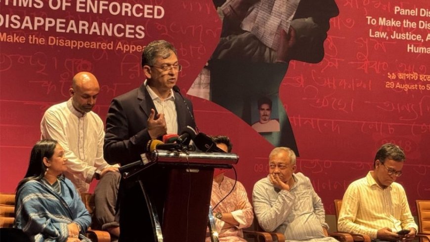 Home Minister: Victims of Enforced Disappearance to Receive Compensation