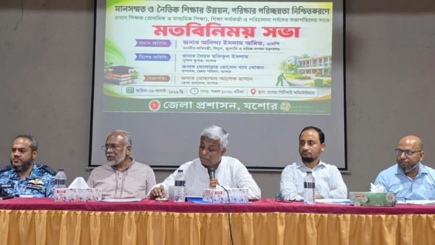 Power Crisis Expected to Ease Significantly Before Next Summer: State Minister