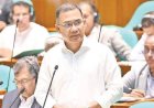 PM: Energy Roadmap Crucial to Achieving $1 Trillion Economy by 2034