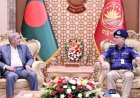 President Urges Police to Uphold Integrity and Professionalism
