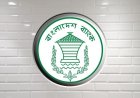 Bangladesh Bank increases annual travel quota to $18,000