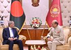 President stresses resolving pending issues with India