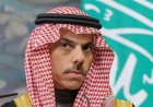 Saudi National Security Is Non-Negotiable, Prince Faisal Tells BRICS