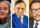 Chargesheet filed against Hasina, 29 others in Jatrabari attempted murder case
