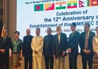 BIMSTEC should look past tensions and deepen regional engagement: Kobir