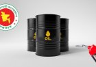 Govt approves Tk12,537cr oil imports from China, Indonesia