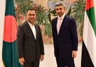 PM, UAE Deputy PM Discuss Expanding Bilateral Ties