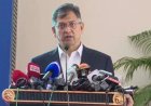 Home Minister directs action against police members tied to ‘fascist’ forces