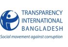 TIB: Failure to curb extortion, encroachment raises concerns for ruling party