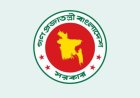 Govt moves to reopen jute mills, plans to create 50,000 jobs