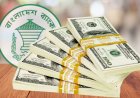 Bangladesh’s gross foreign exchange reserves stand at $36.15 billion