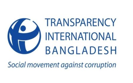 TIB: Failure to curb extortion, encroachment raises concerns for ruling party