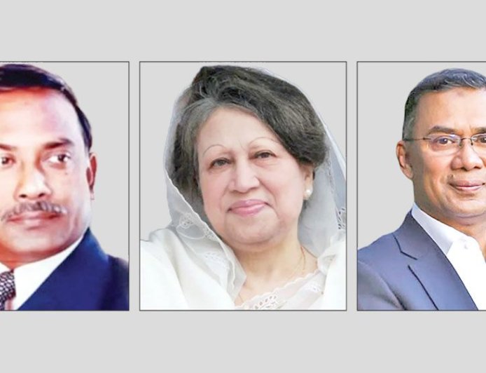 BNP at 48: Carrying Forward Zia’s Vision of a Self-Reliant Bangladesh