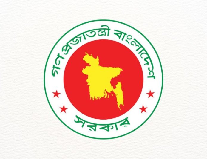 New Pay Scale Gazette to Be Issued on Sunday