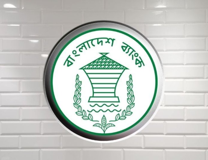 Bangladesh Bank increases annual travel quota to $18,000